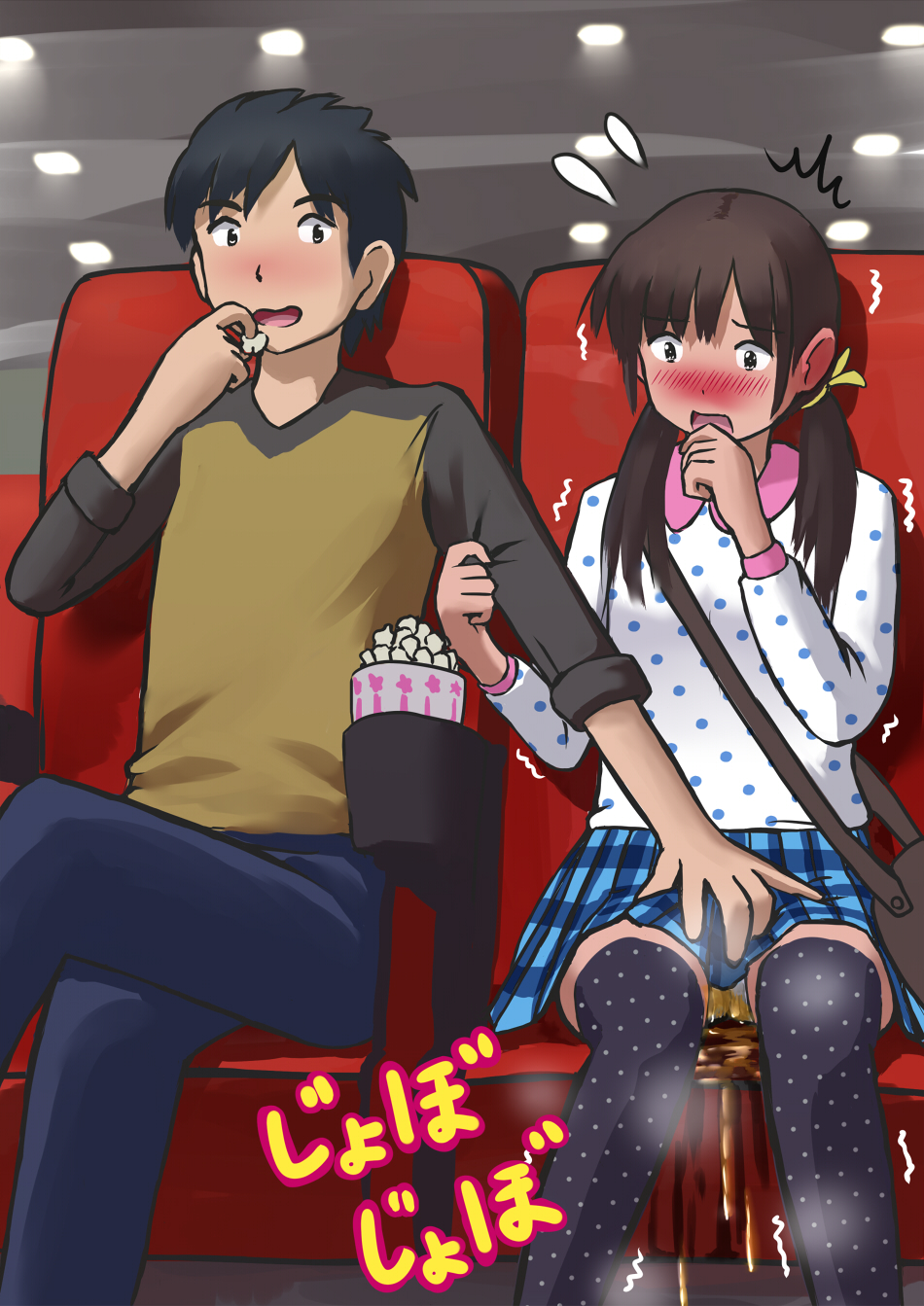 Booru post from gelbooru.com