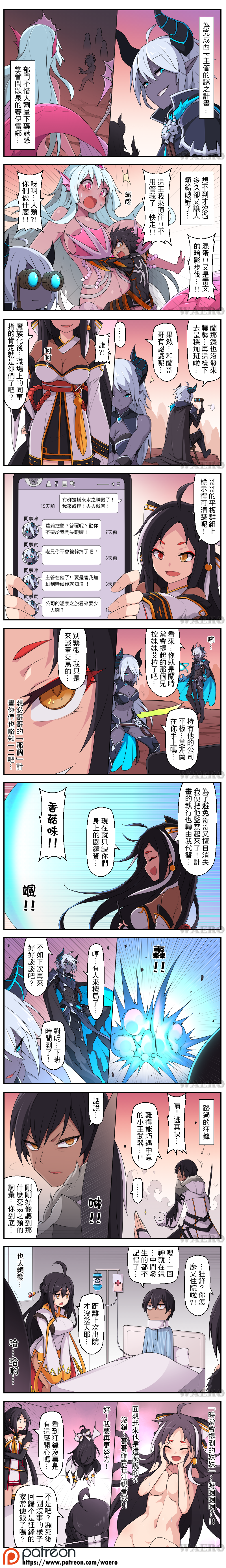 Booru post from gelbooru.com