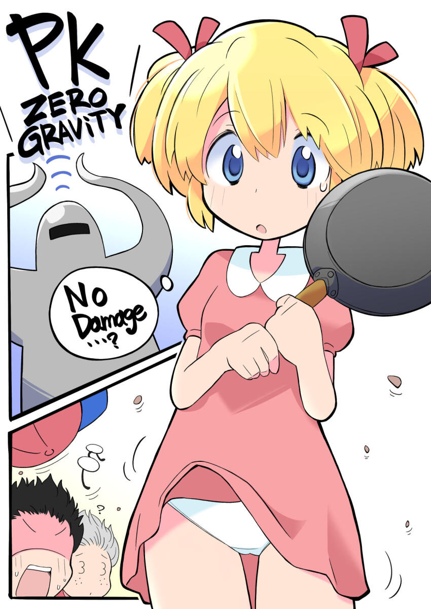 Booru post from gelbooru.com