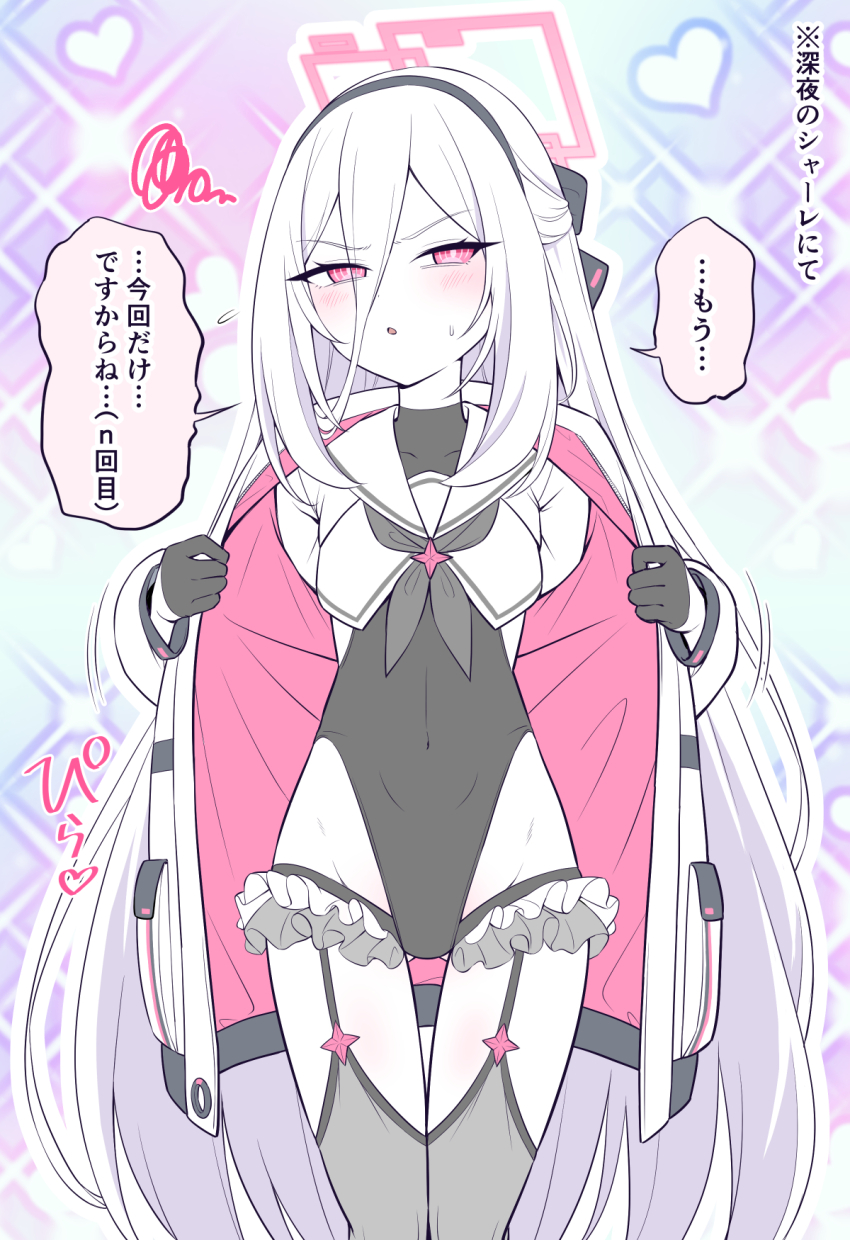 Booru post from gelbooru.com