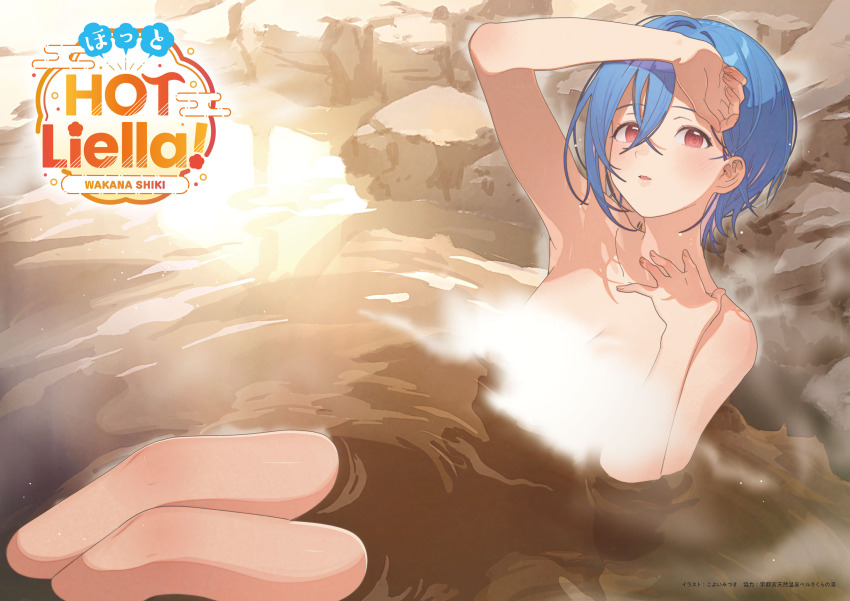 Booru post from gelbooru.com