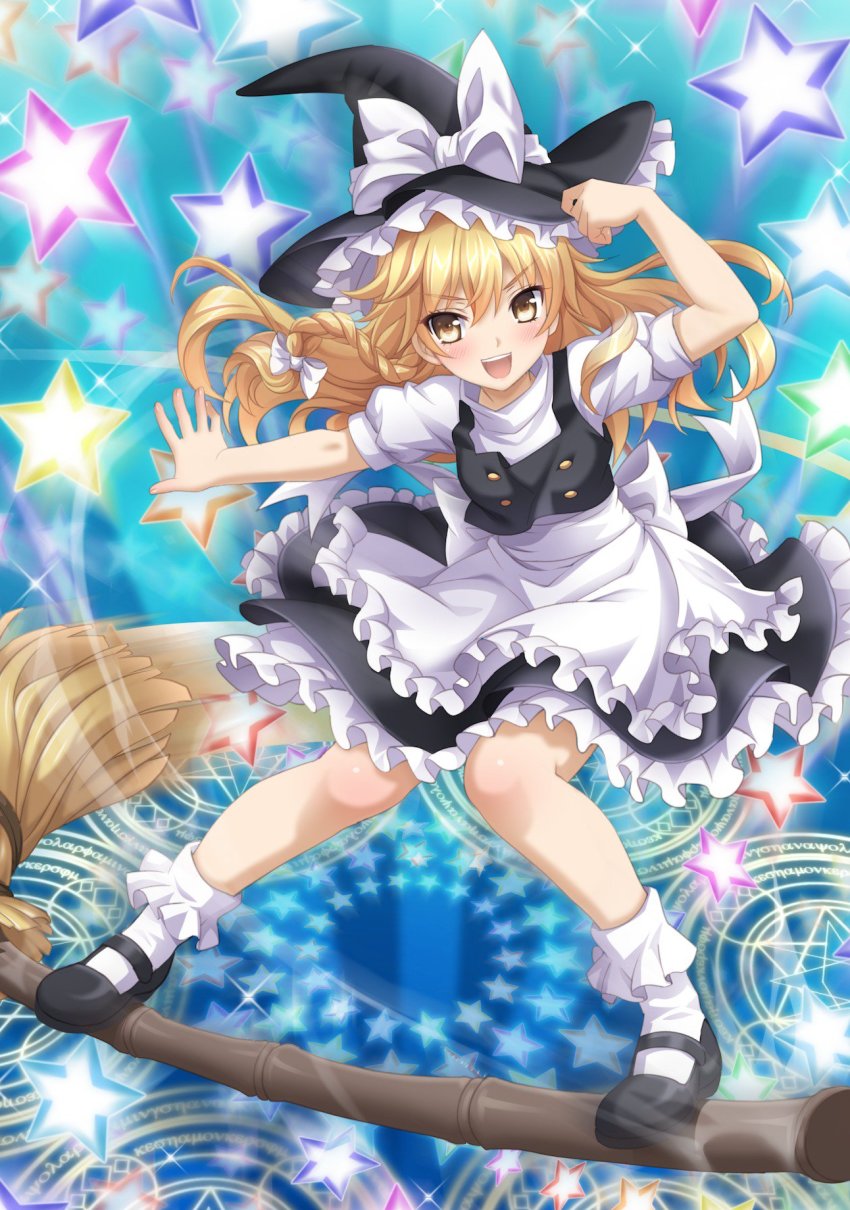 Booru post from gelbooru.com