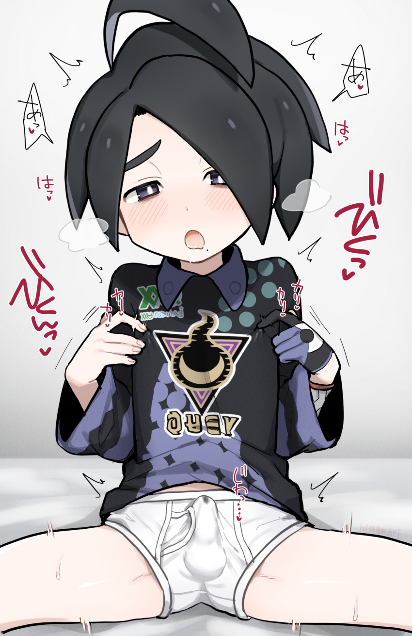 Booru post from gelbooru.com