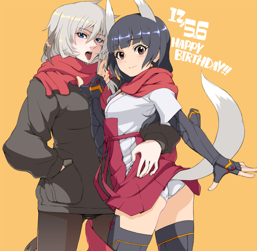 Booru post from gelbooru.com