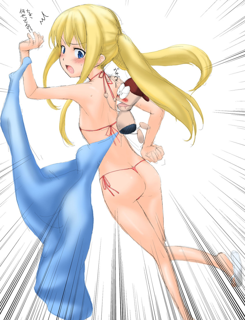 Booru post from gelbooru.com