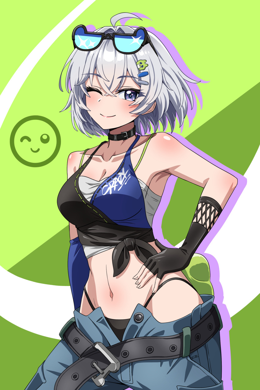 Booru post from gelbooru.com