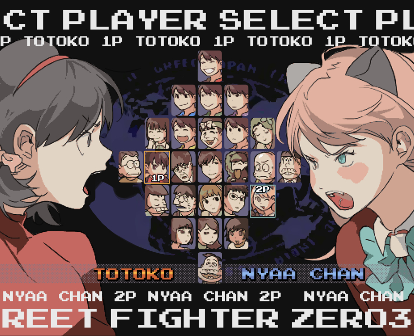 Booru post from gelbooru.com