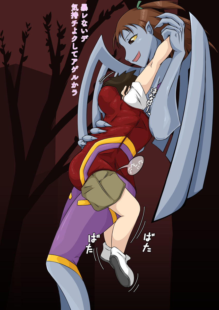 Booru post from gelbooru.com