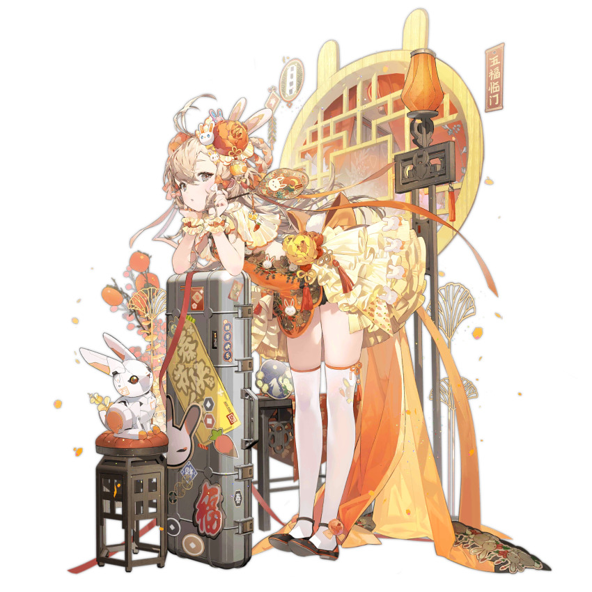 Booru post from gelbooru.com