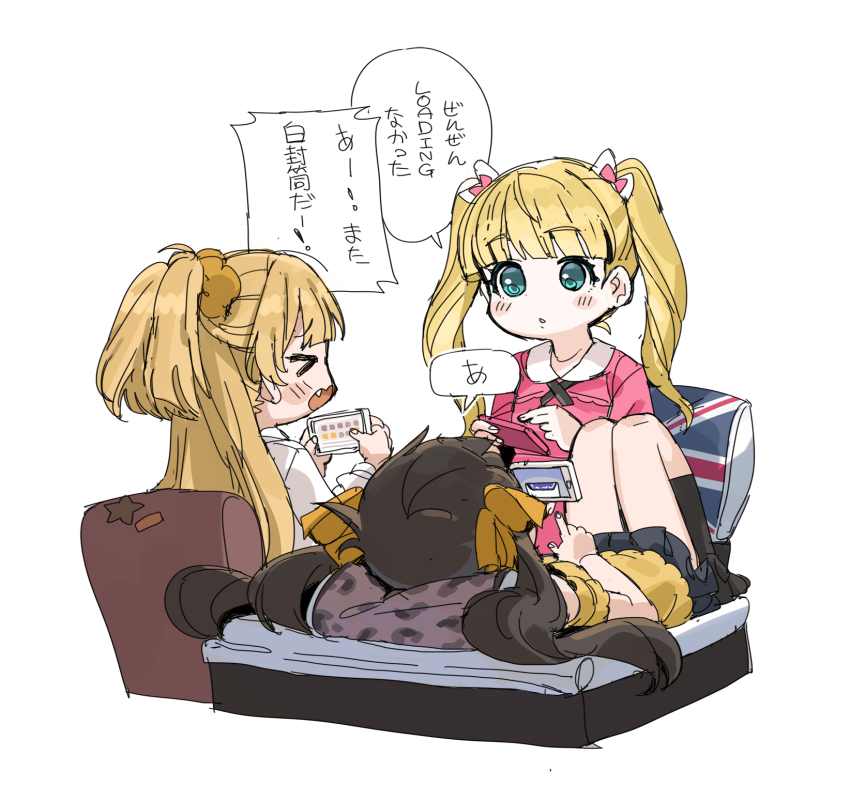 Booru post from gelbooru.com