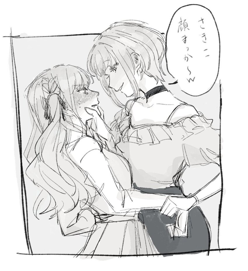 Booru post from gelbooru.com