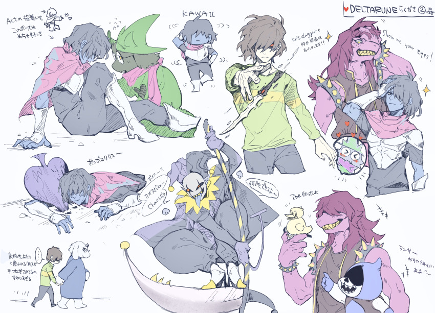 Booru post from gelbooru.com