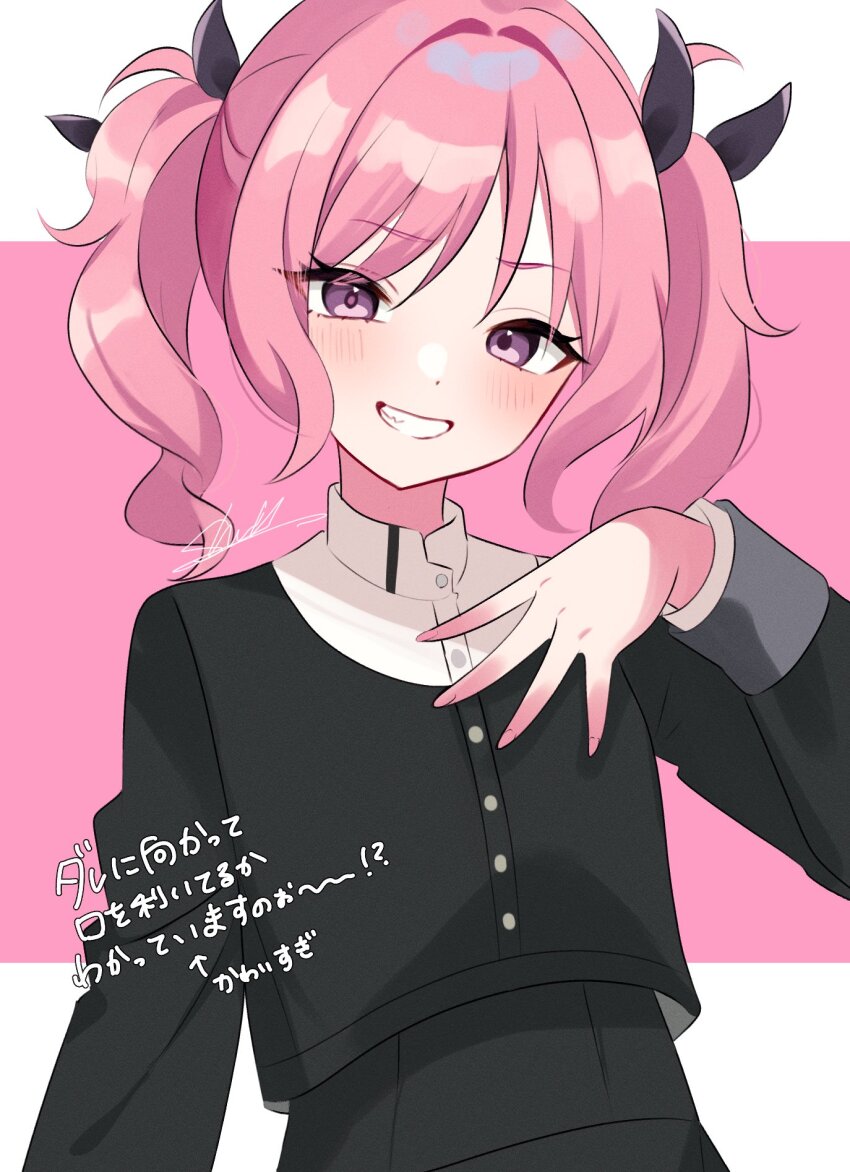 Booru post from gelbooru.com