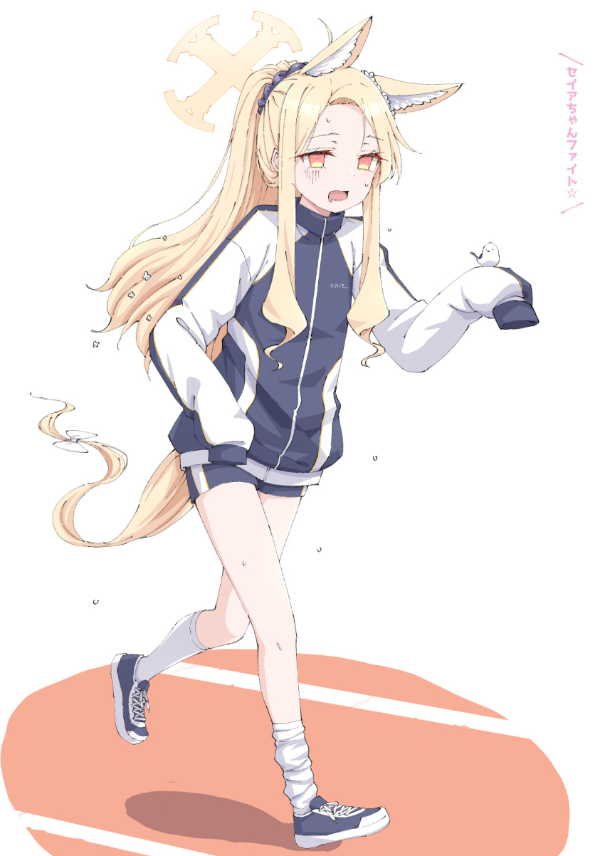 Booru post from gelbooru.com