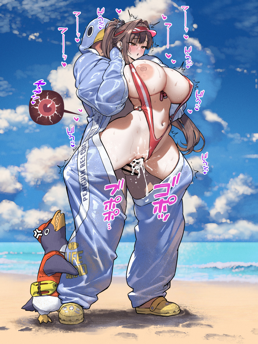 Booru post from gelbooru.com