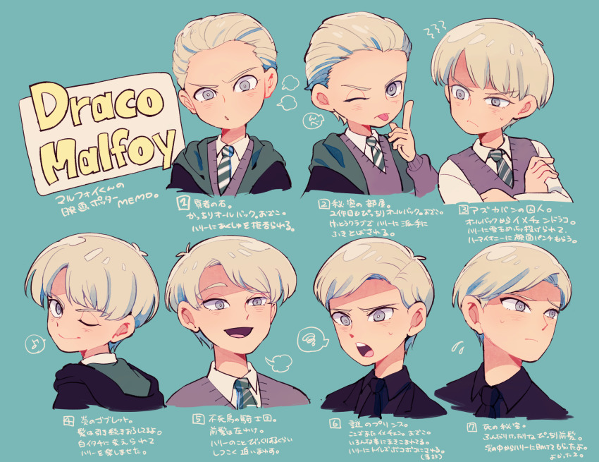 Booru post from gelbooru.com
