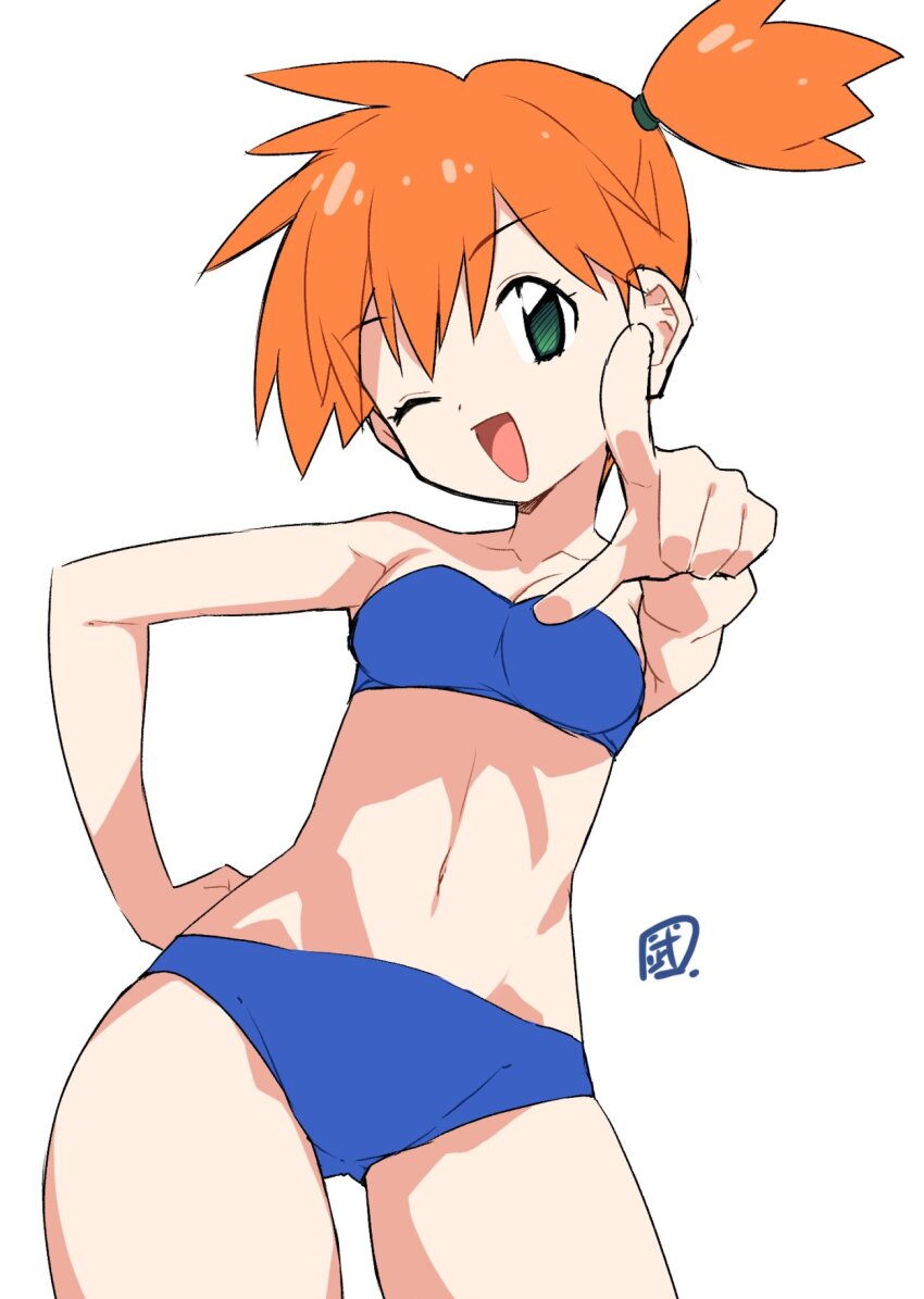Booru post from gelbooru.com
