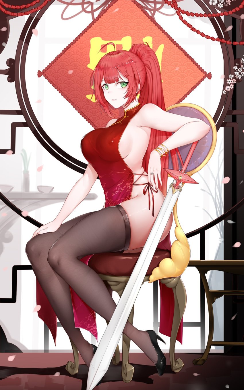 Booru post from gelbooru.com