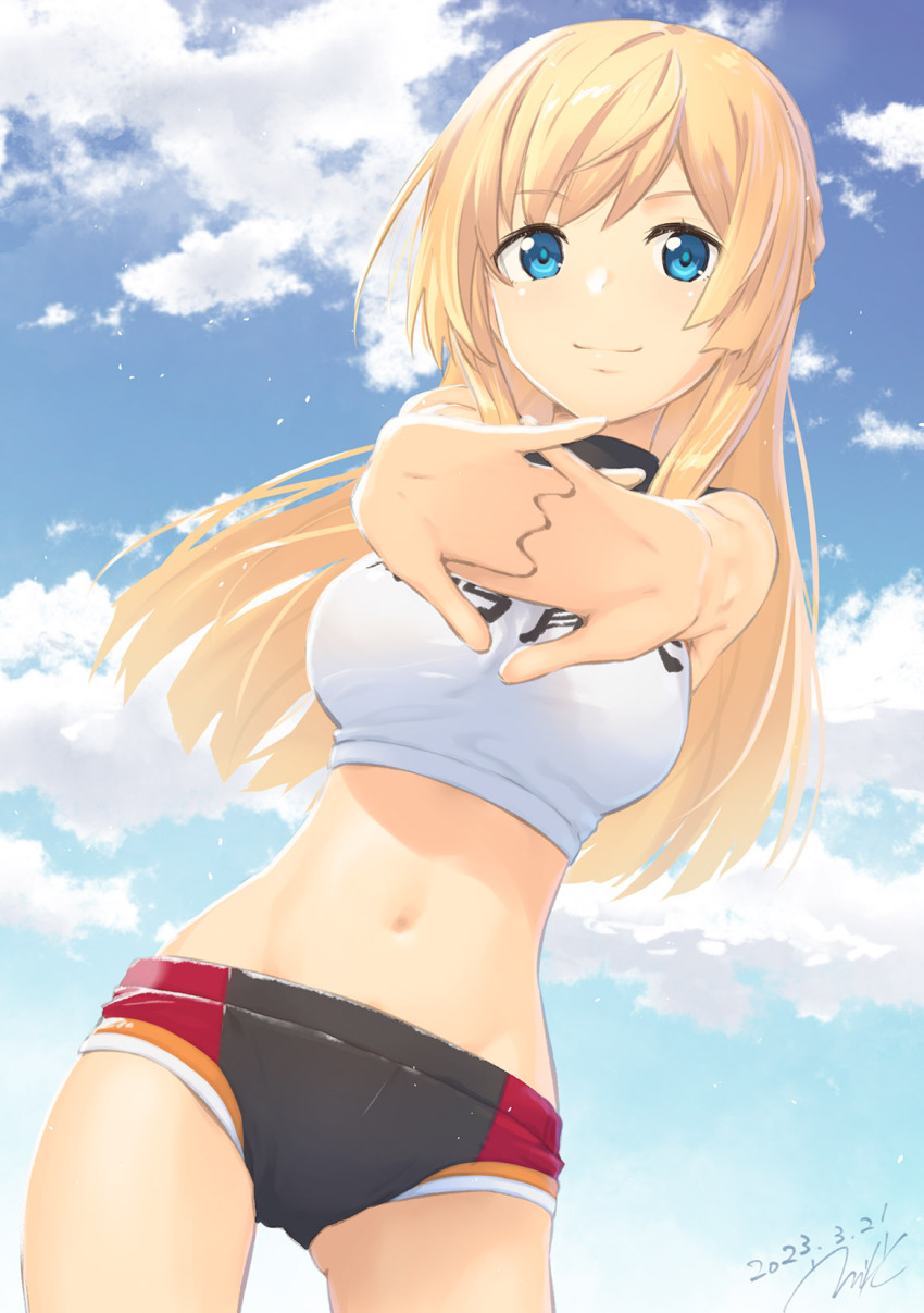Booru post from gelbooru.com