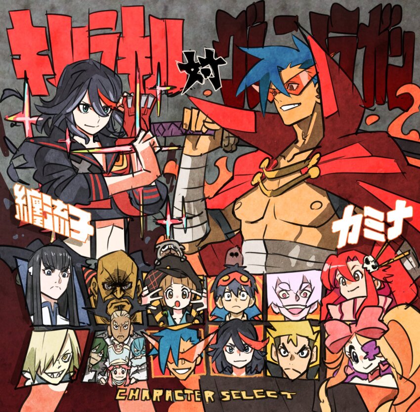 Booru post from gelbooru.com