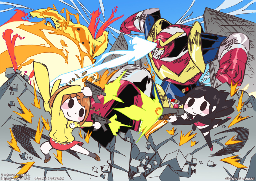Booru post from gelbooru.com