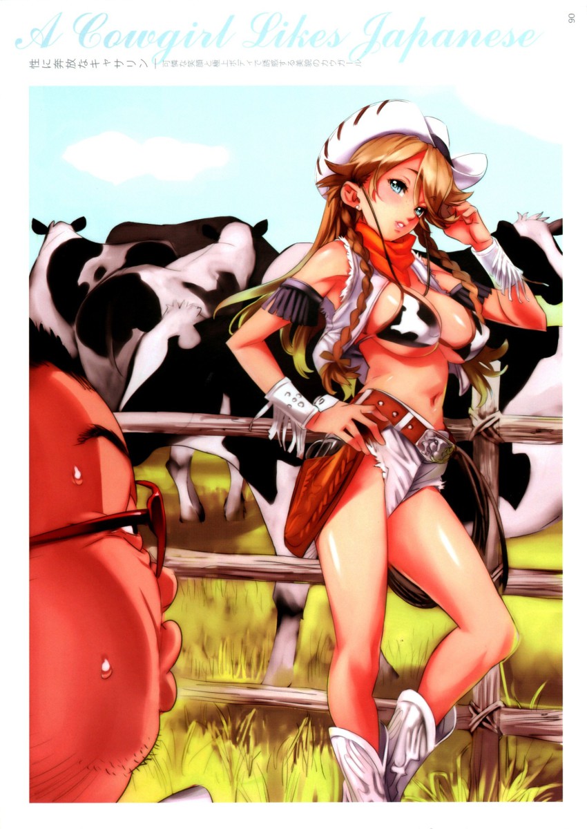 Booru post from gelbooru.com