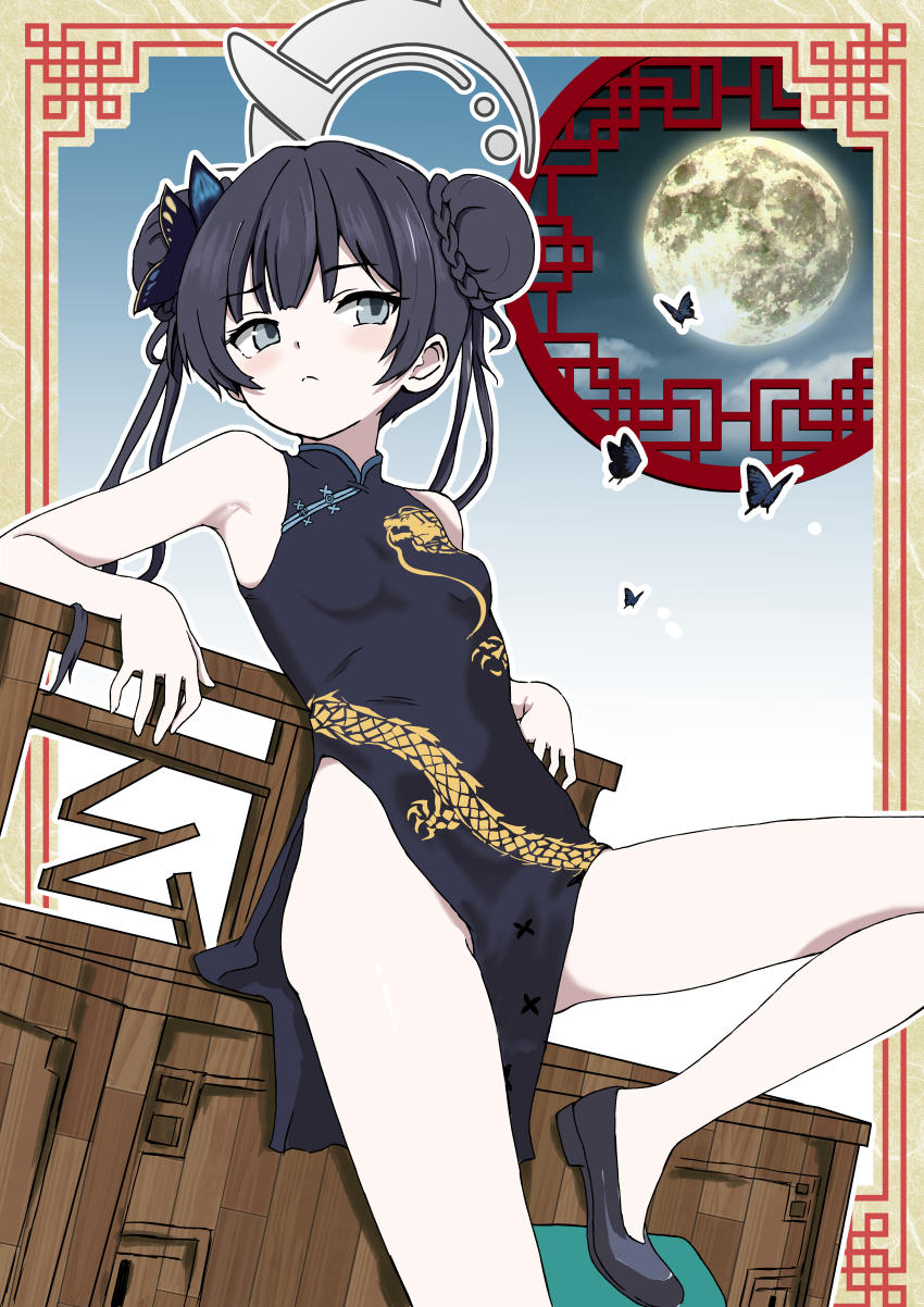 Booru post from gelbooru.com