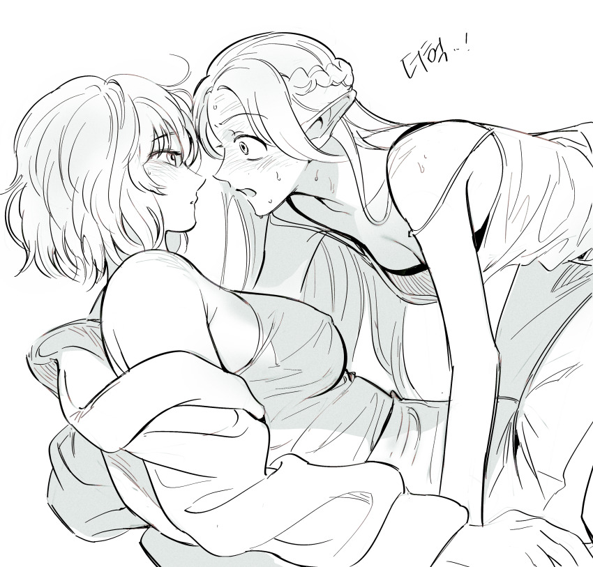 Booru post from gelbooru.com