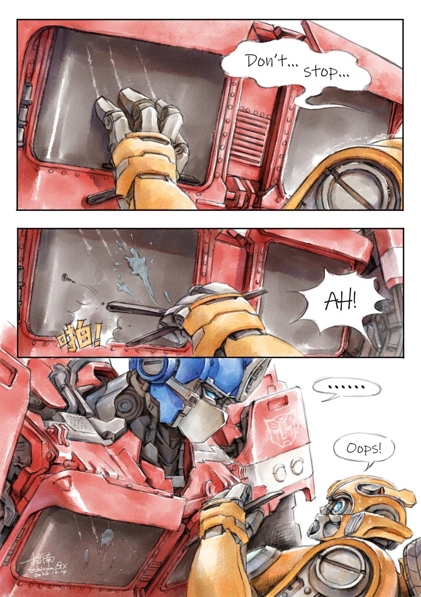 Booru post from gelbooru.com