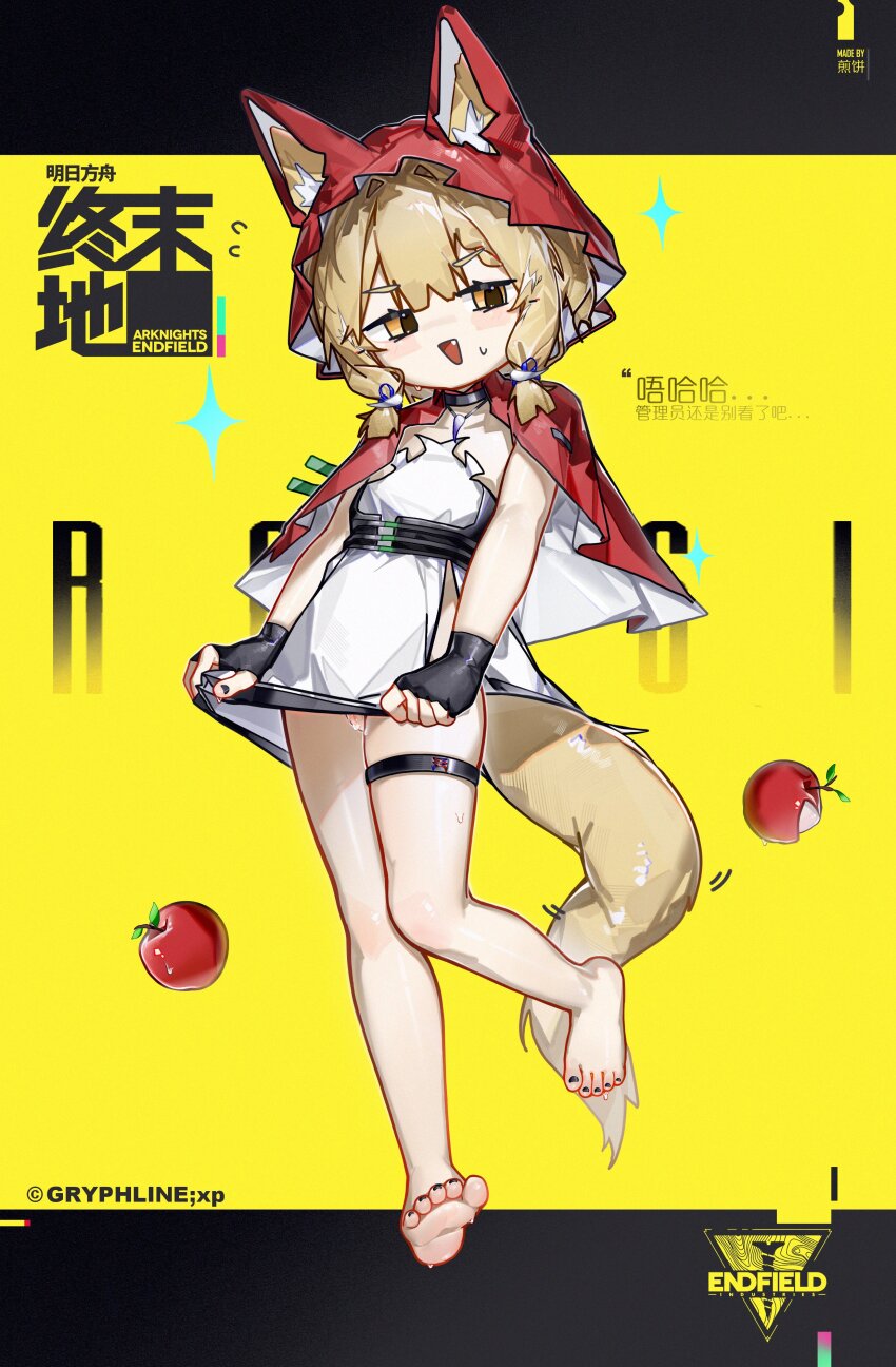 Booru post from gelbooru.com
