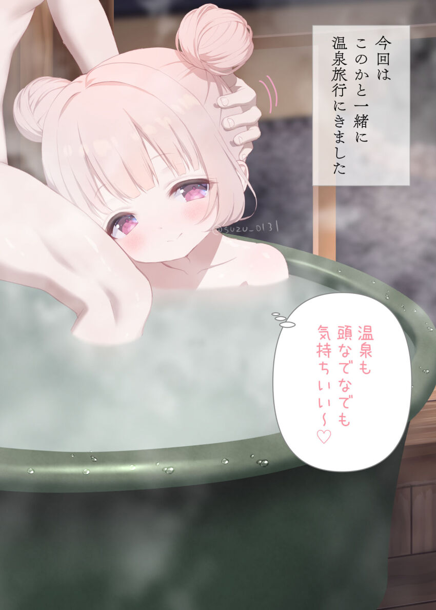 Booru post from gelbooru.com