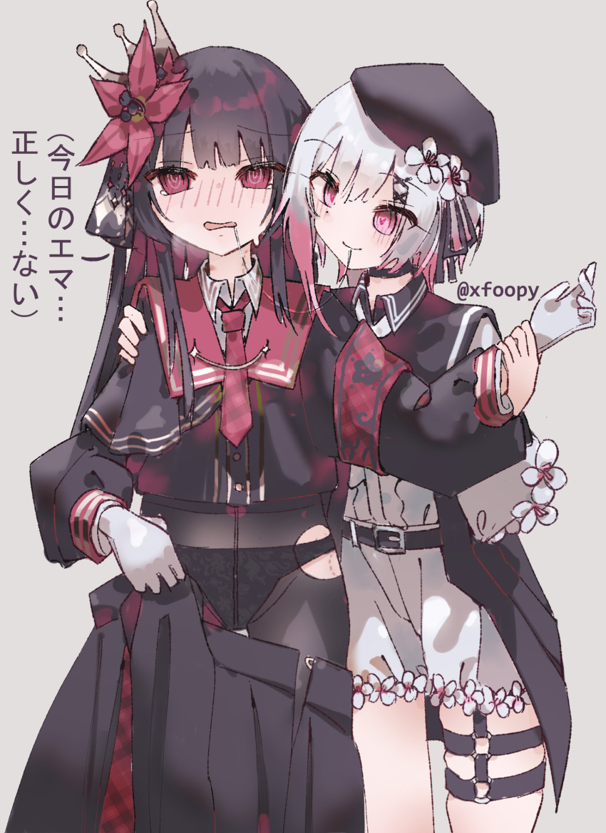 Booru post from gelbooru.com