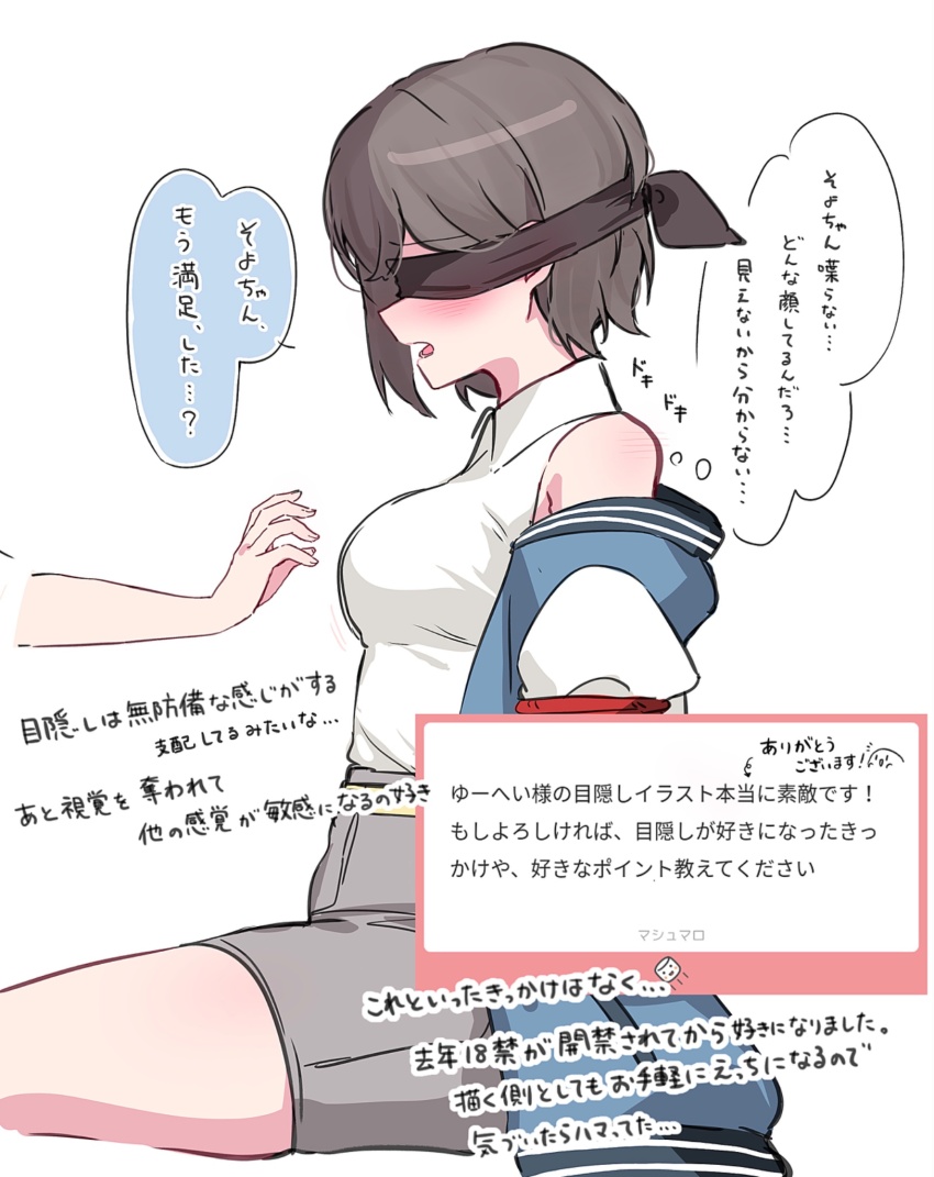 Booru post from gelbooru.com