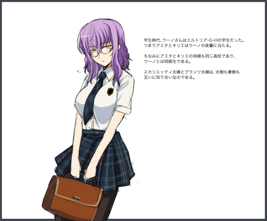 Booru post from gelbooru.com