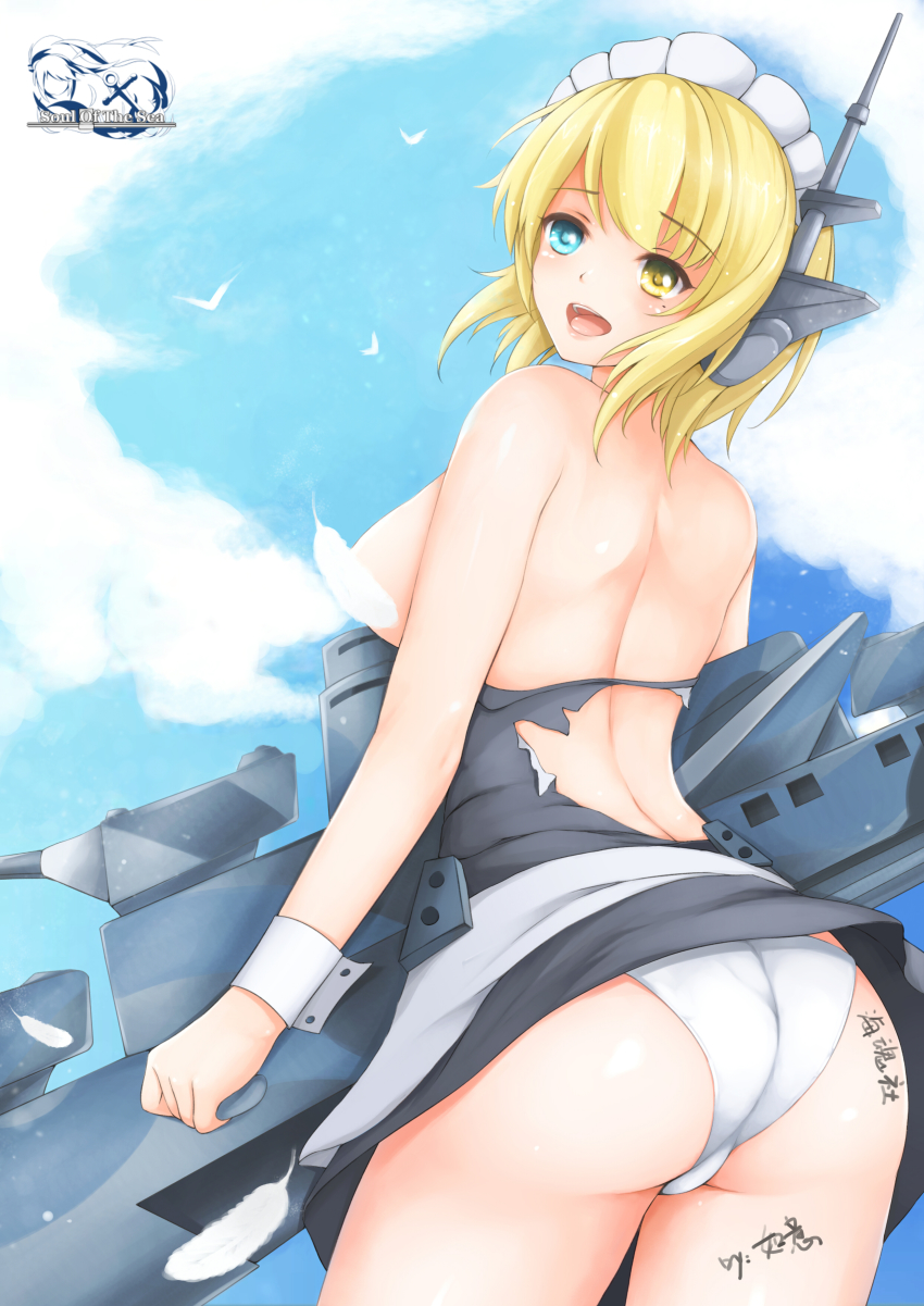 Booru post from gelbooru.com
