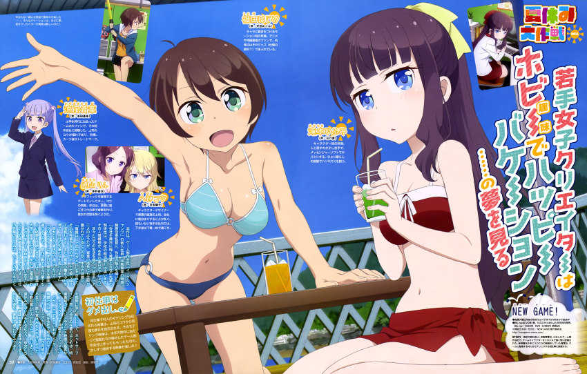 Booru post from gelbooru.com