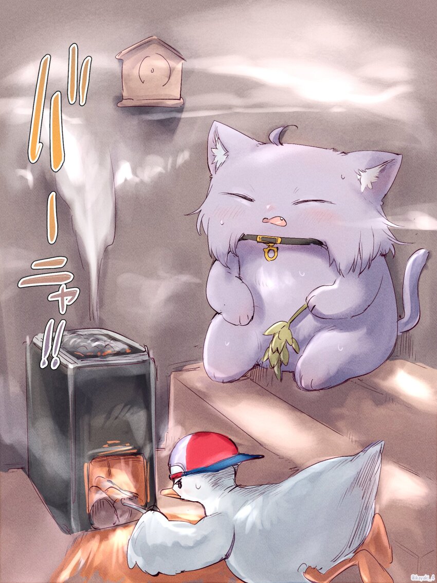Booru post from gelbooru.com
