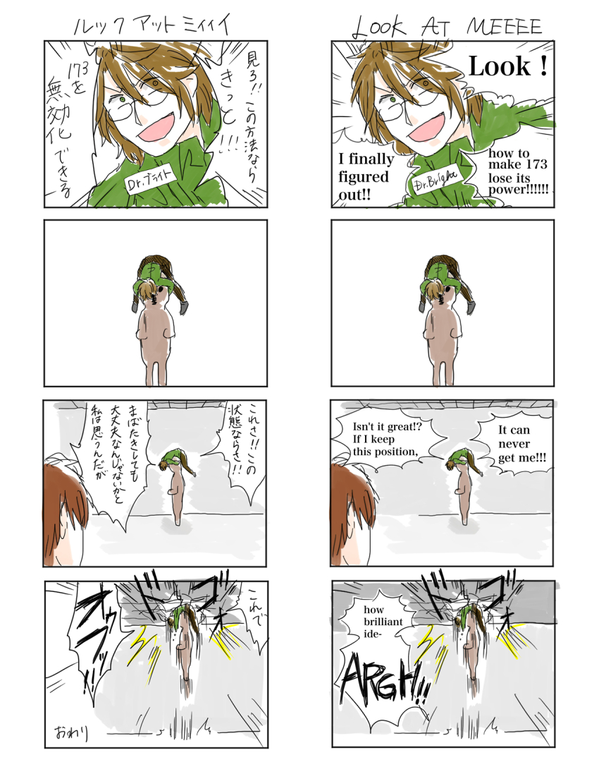 Booru post from gelbooru.com