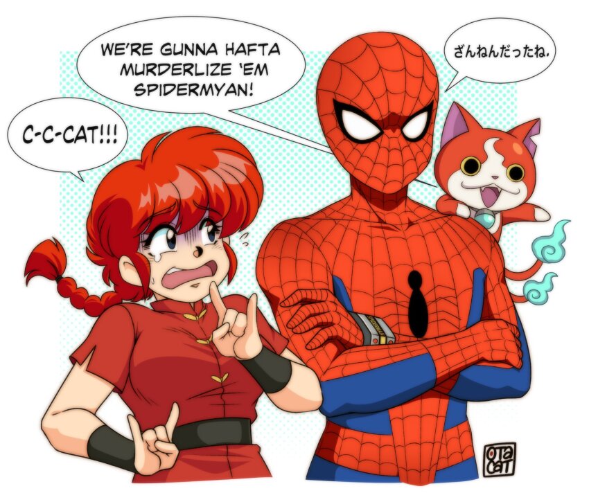 Booru post from gelbooru.com