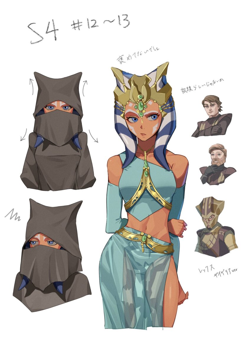 Booru post from gelbooru.com