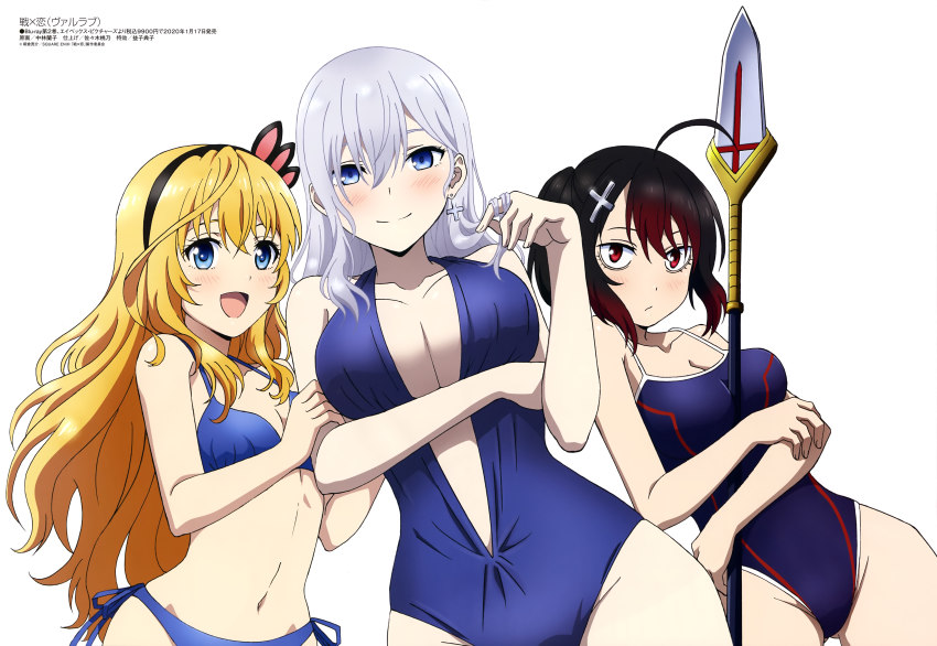 Booru post from gelbooru.com