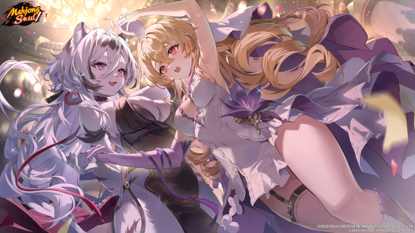 Booru post from gelbooru.com