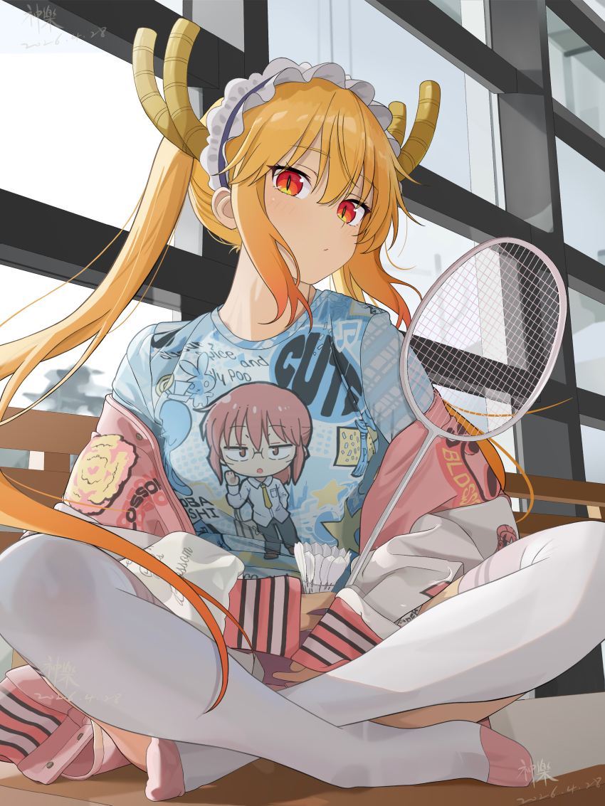 Booru post from gelbooru.com