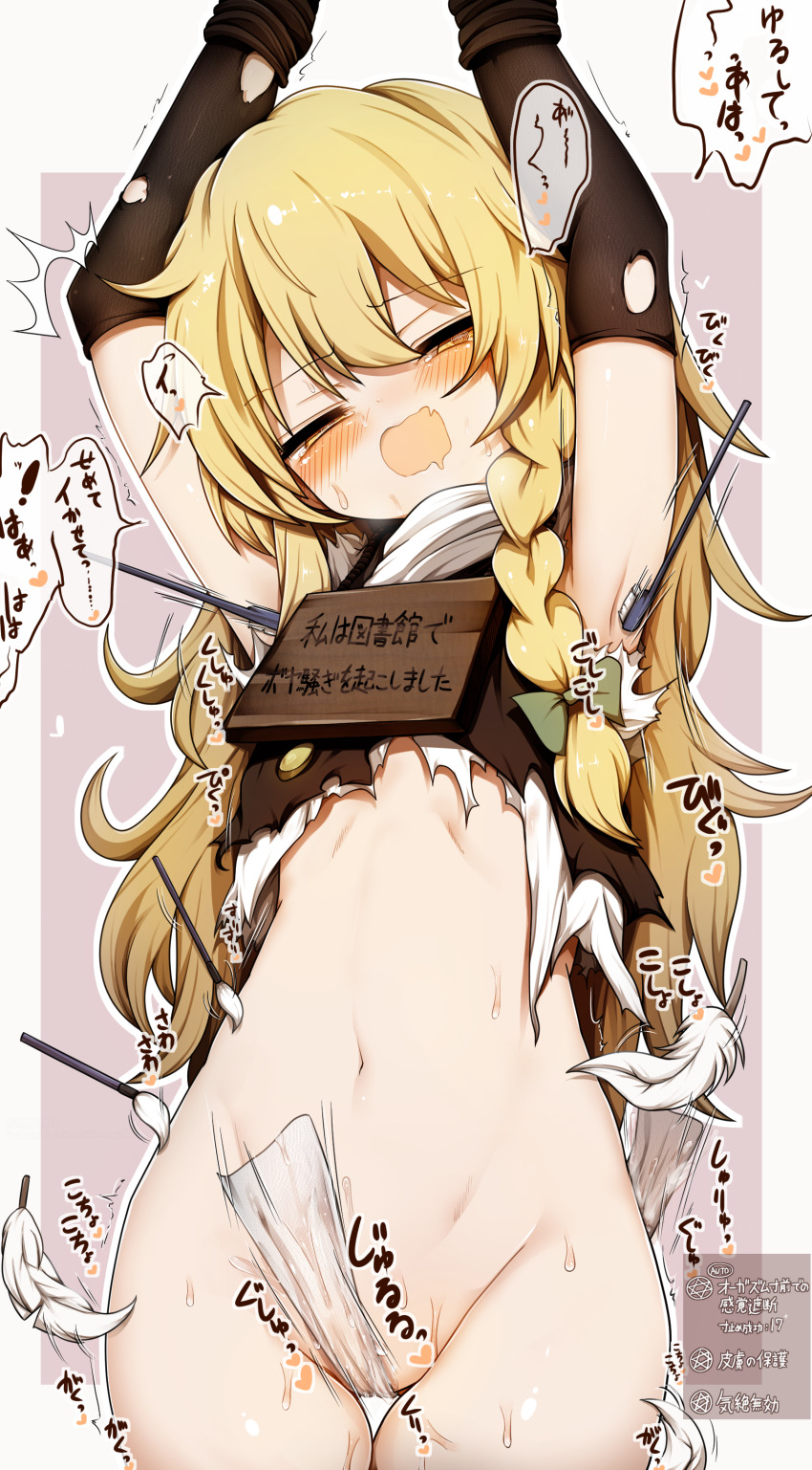 Booru post from gelbooru.com