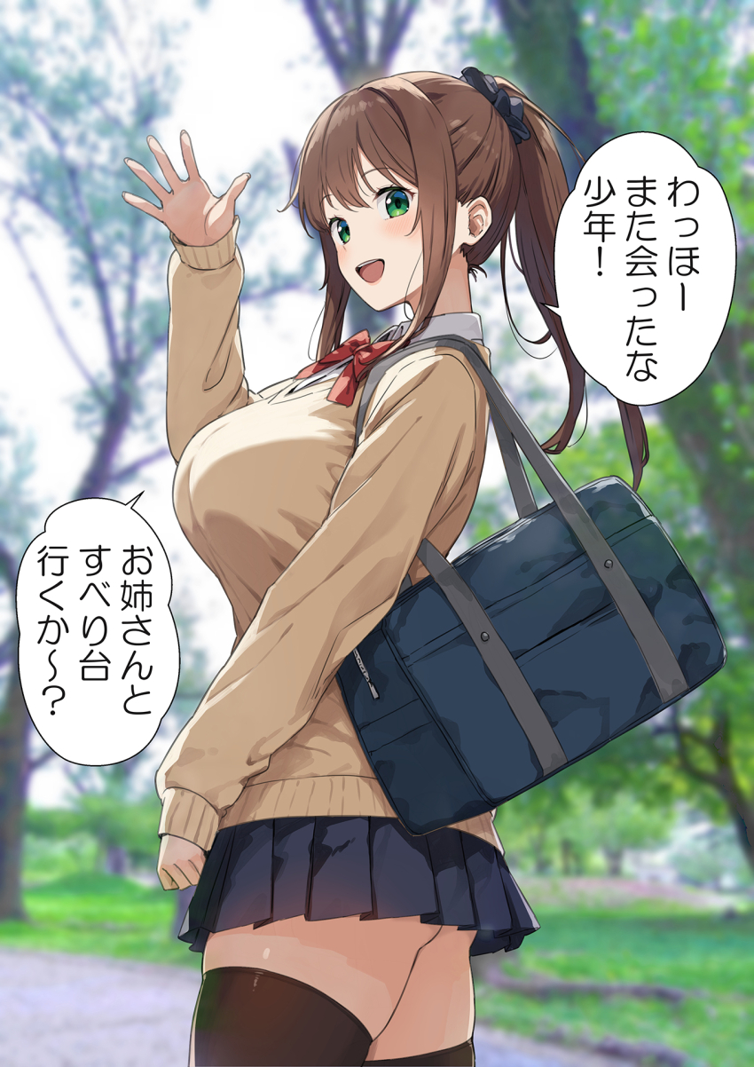 Booru post from gelbooru.com