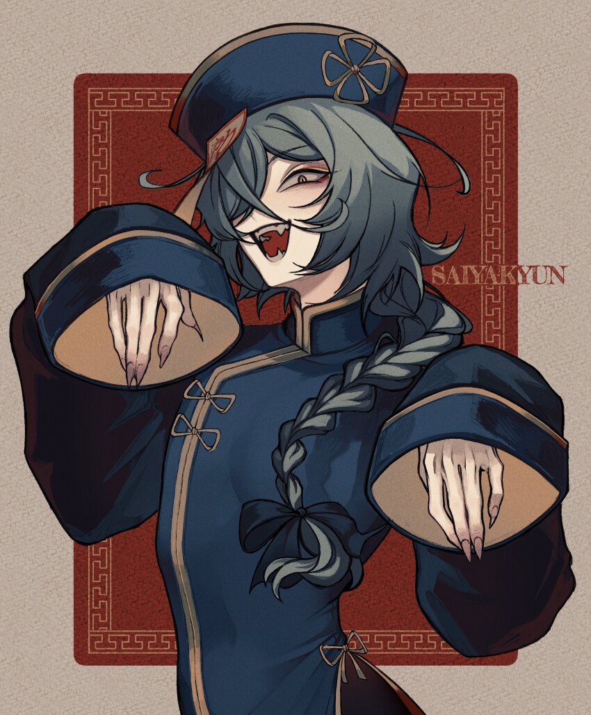 Booru post from gelbooru.com