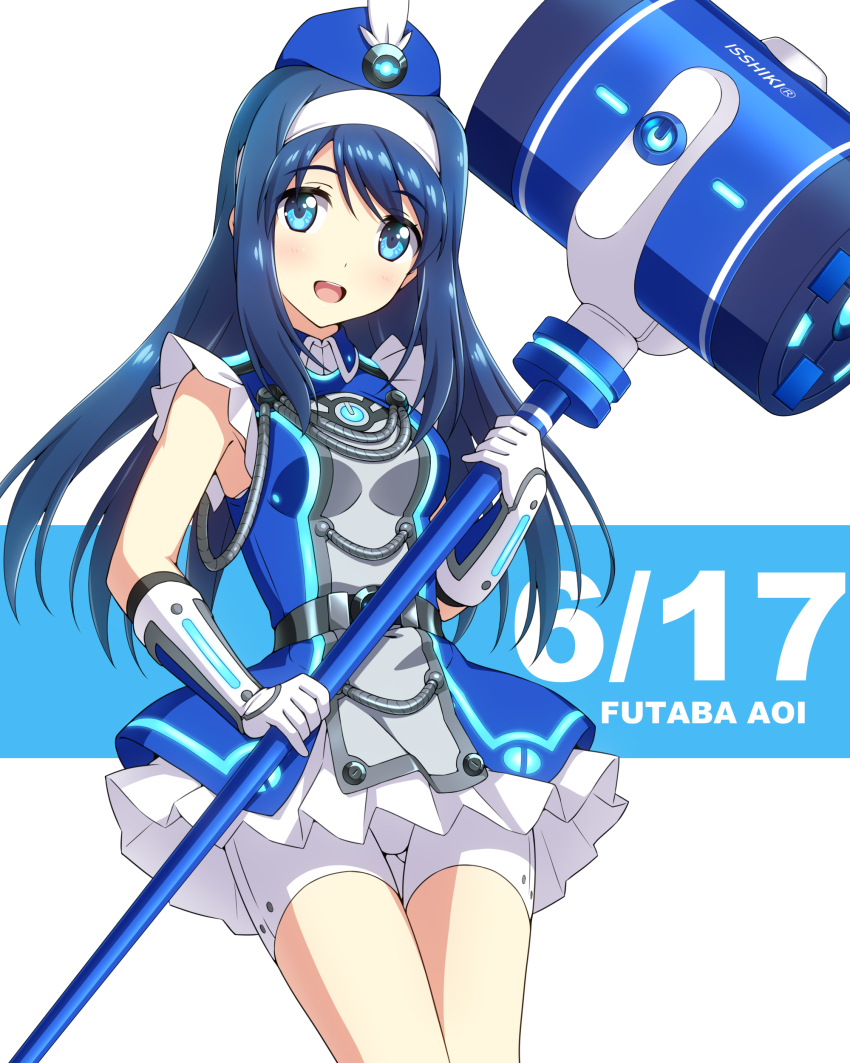Booru post from gelbooru.com