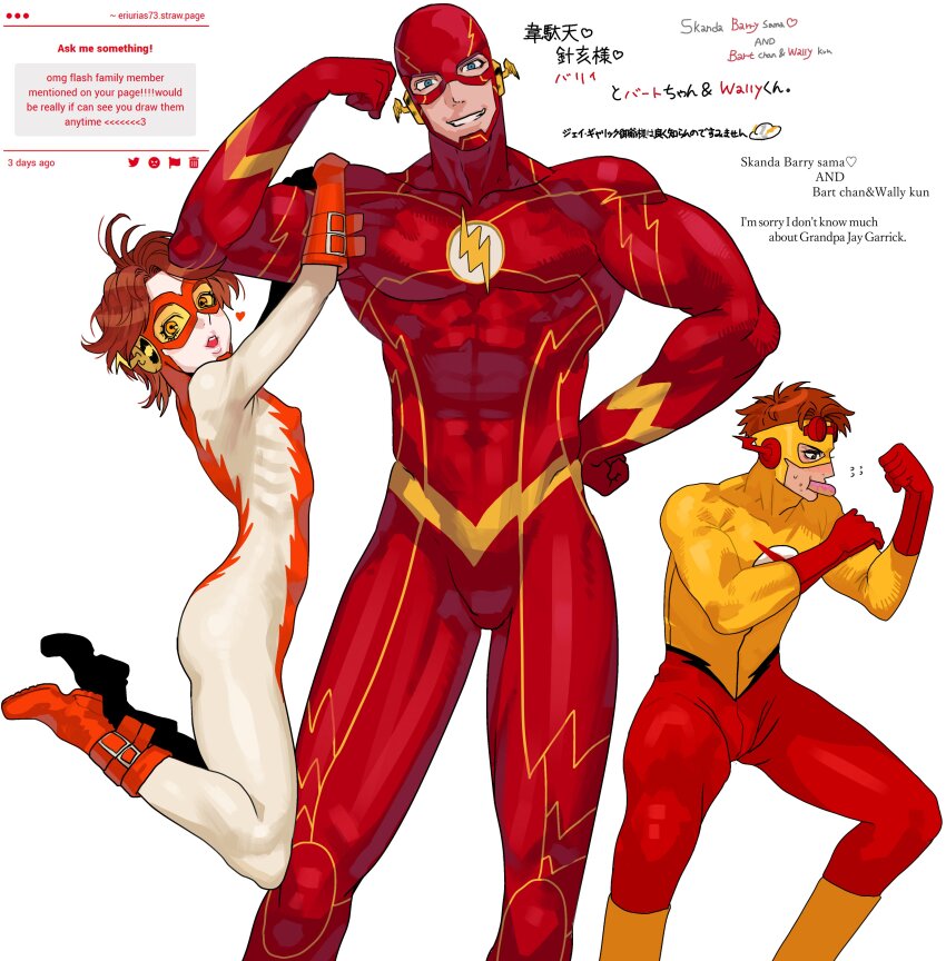 Booru post from gelbooru.com