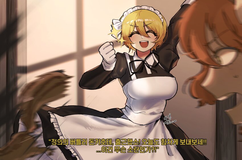Booru post from gelbooru.com