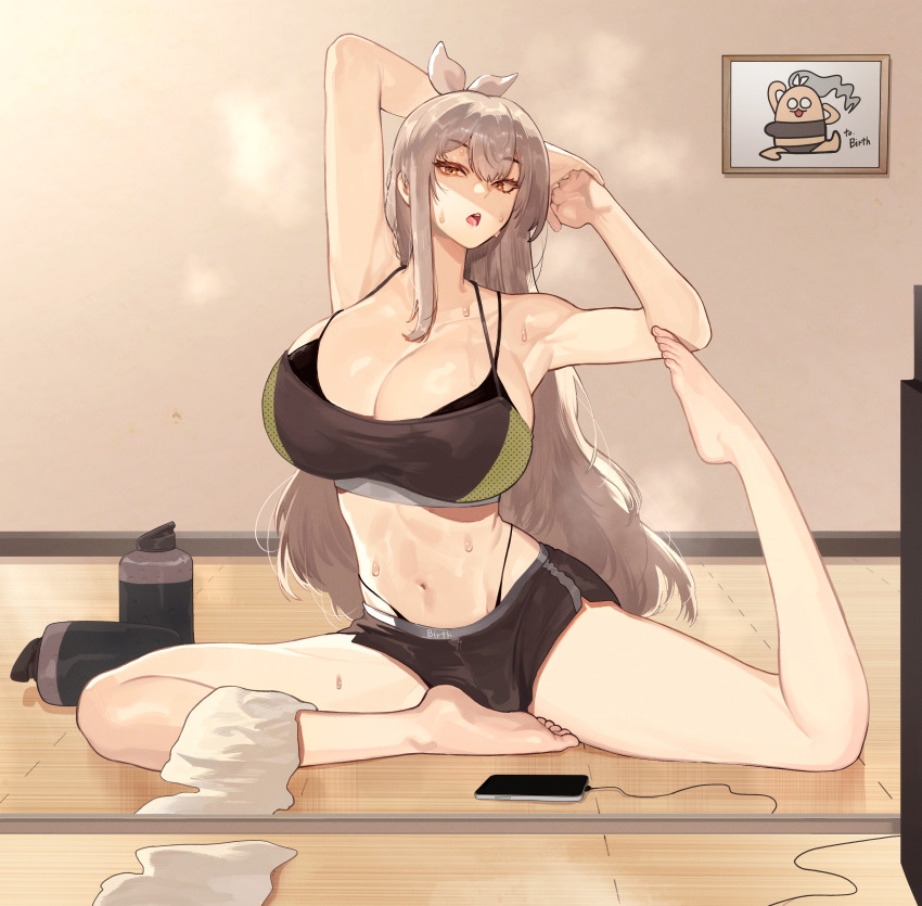 Booru post from gelbooru.com